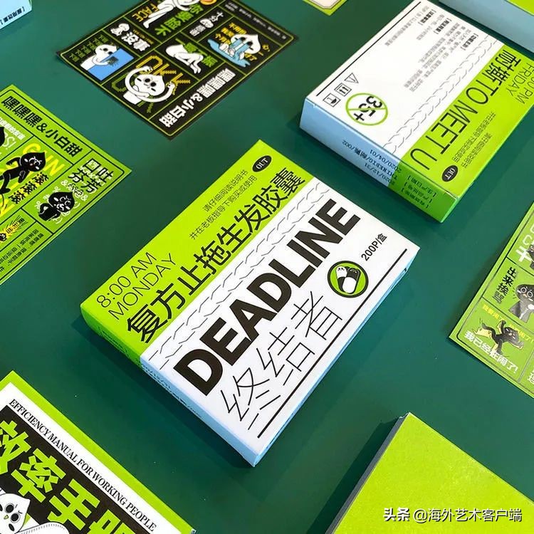 好看的2021年的日历,2021年日历简单版