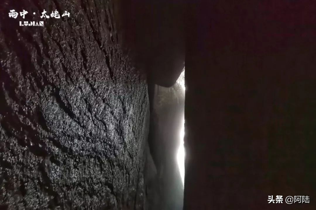 海上仙都太姥山阅读,福鼎太姥山5a景区海上仙都