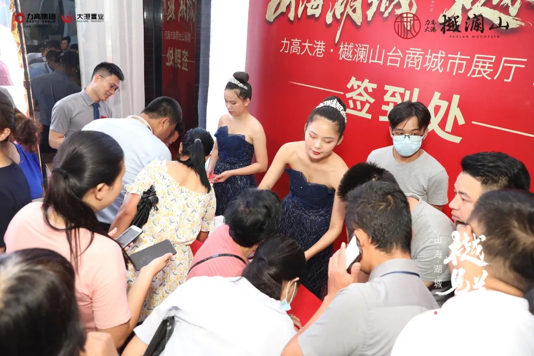 均价低于11000元,台商区这个楼盘到底怎么样?