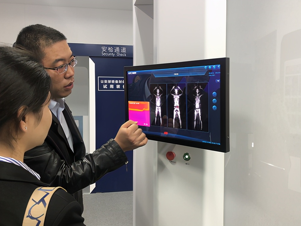 走进博微太赫兹公司带你了解“生命光线”