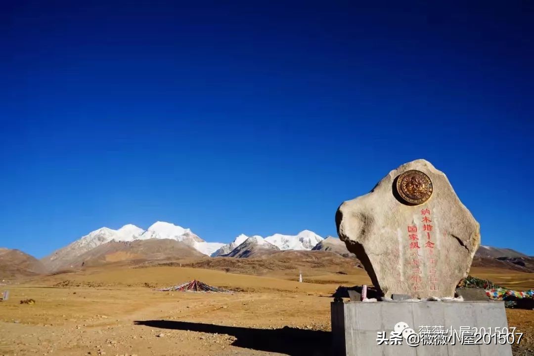 西藏拉萨大昭寺一日游,西藏2日游攻略布达拉宫与珠峰
