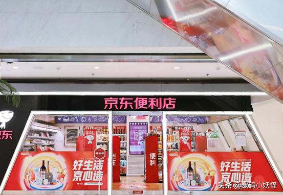 凭啥他是500强，食堂堪比大学，还有员工幼儿园？