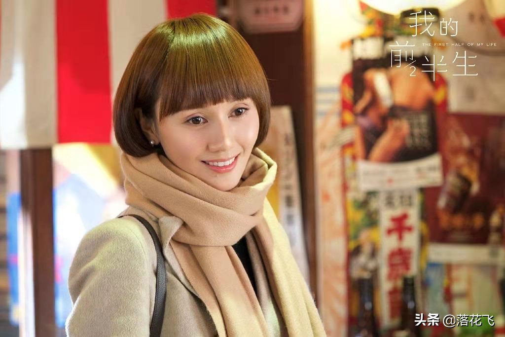 《前半生》“人间清醒”唐晶:她的五条哲理名言警醒了很多女人