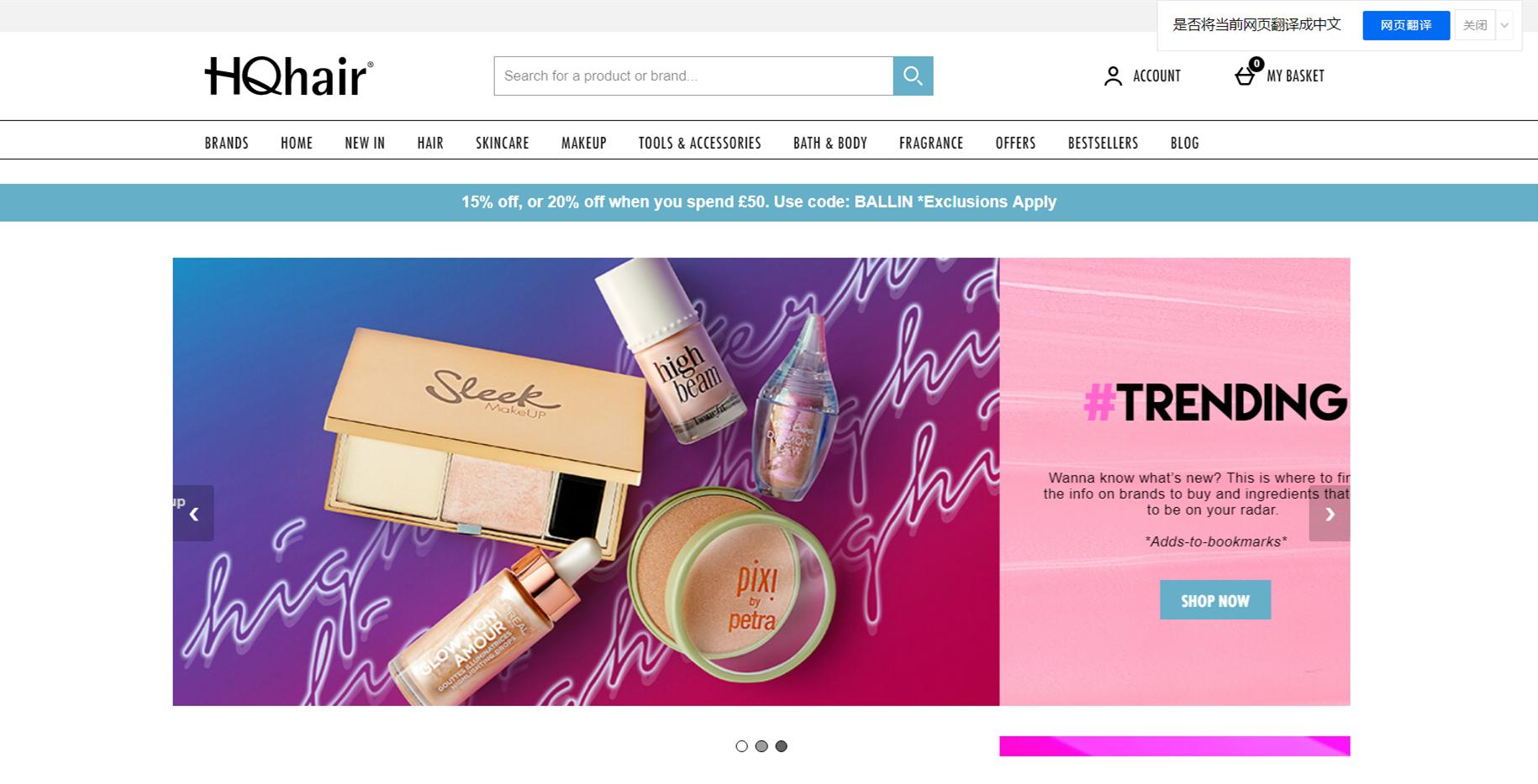 海淘真没你想象的那么难,海淘直邮好还是转运好