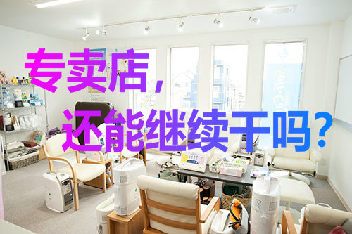 一问一答是什么意思,一问一答产品介绍