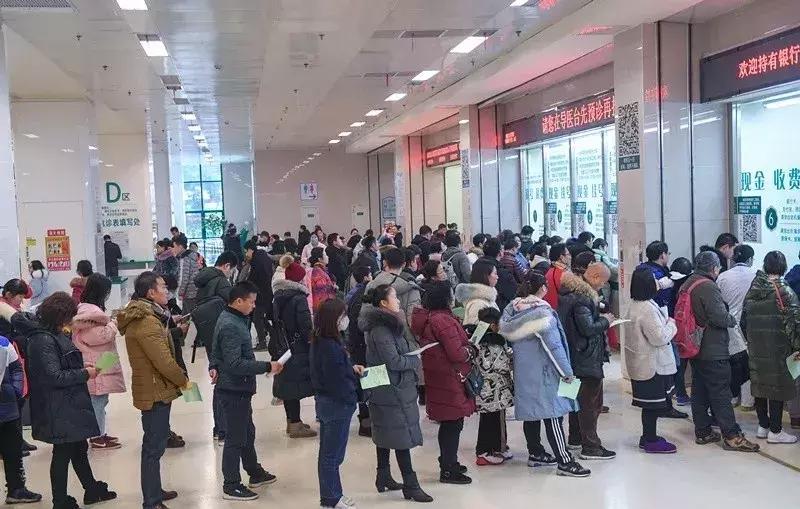 武汉theclinic,武汉有cart疗法吗