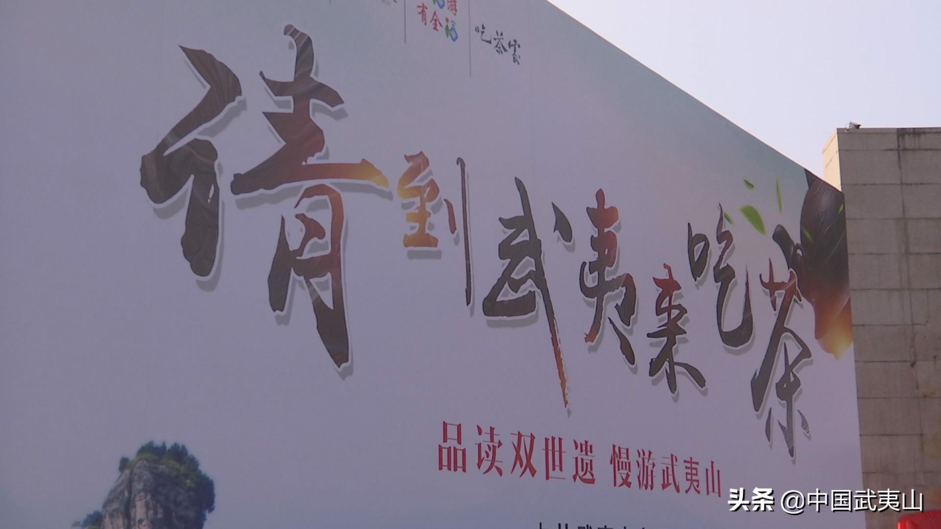 武夷山景区2019年游客量,武夷山游客爆满