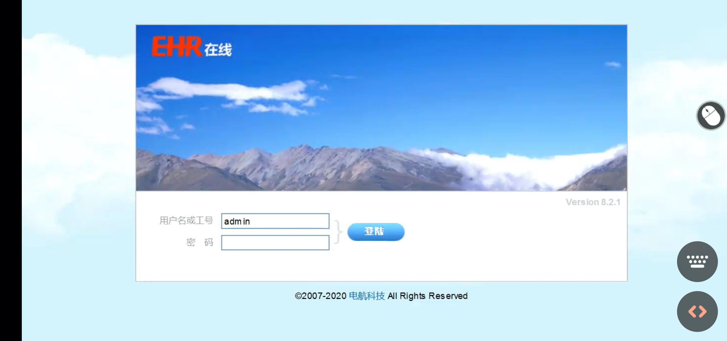 可远程控制电脑的插座,什么插座能控制电脑开机