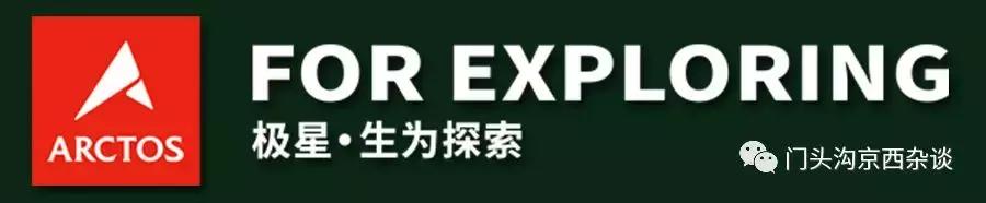 门头沟优惠团购套餐,门头沟99元以下套餐