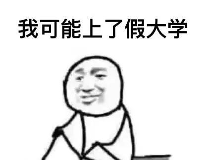 康奈尔大学全额奖学金申请条件,康奈尔奖学金一般多少