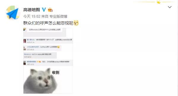 苹果系统全家桶,苹果全家桶服务将调整