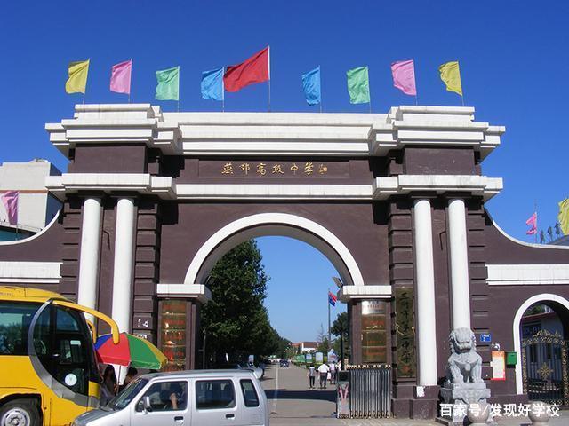 廊坊市第二中学和三河市第三中学,廊坊三河高中排名一览表