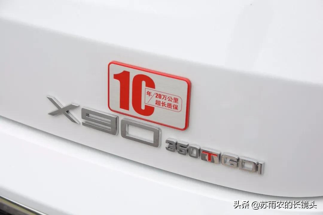 你不知道的捷途x70,揭秘你所不知道的