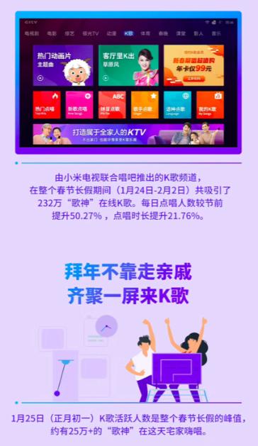 唱吧麦克风直播版,唱吧影音旗舰店推荐