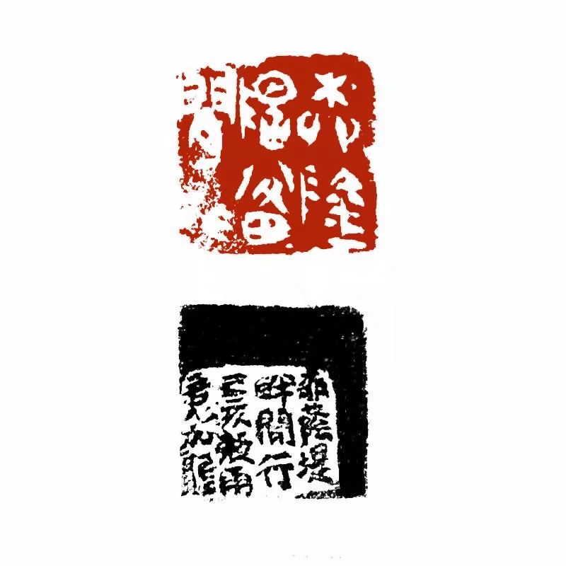 西泠印社社员费加龙,艺术中国歌词