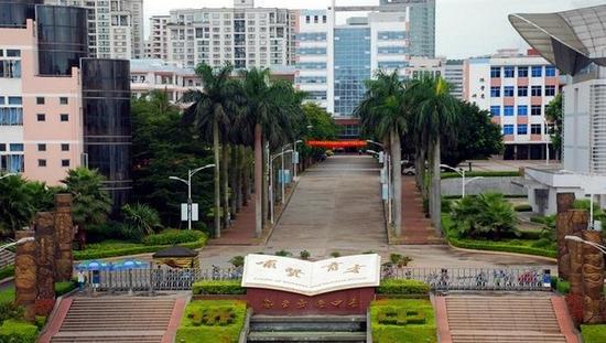 海南贵族中学有哪些,海南贵族小学