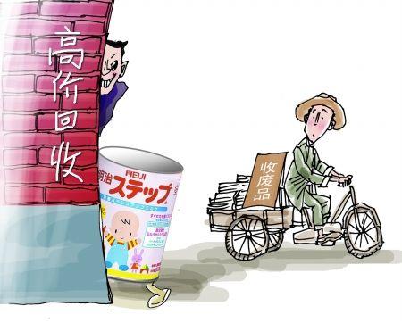 现在海淘奶粉被税几率怎么样,海淘奶粉的猫腻