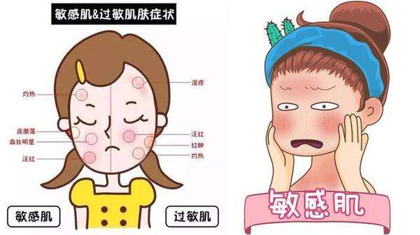 增厚角质层的方法小妙招,怎么才能增厚角质层