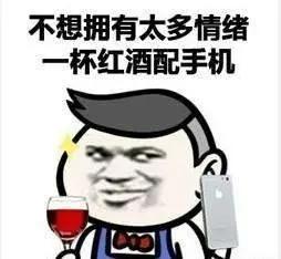 电子厂上班可以带手机吗,电子厂可以带手机吗