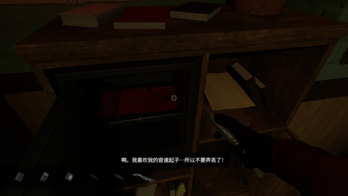 神秘博士不要眨眼,神秘博士现实边缘好玩吗