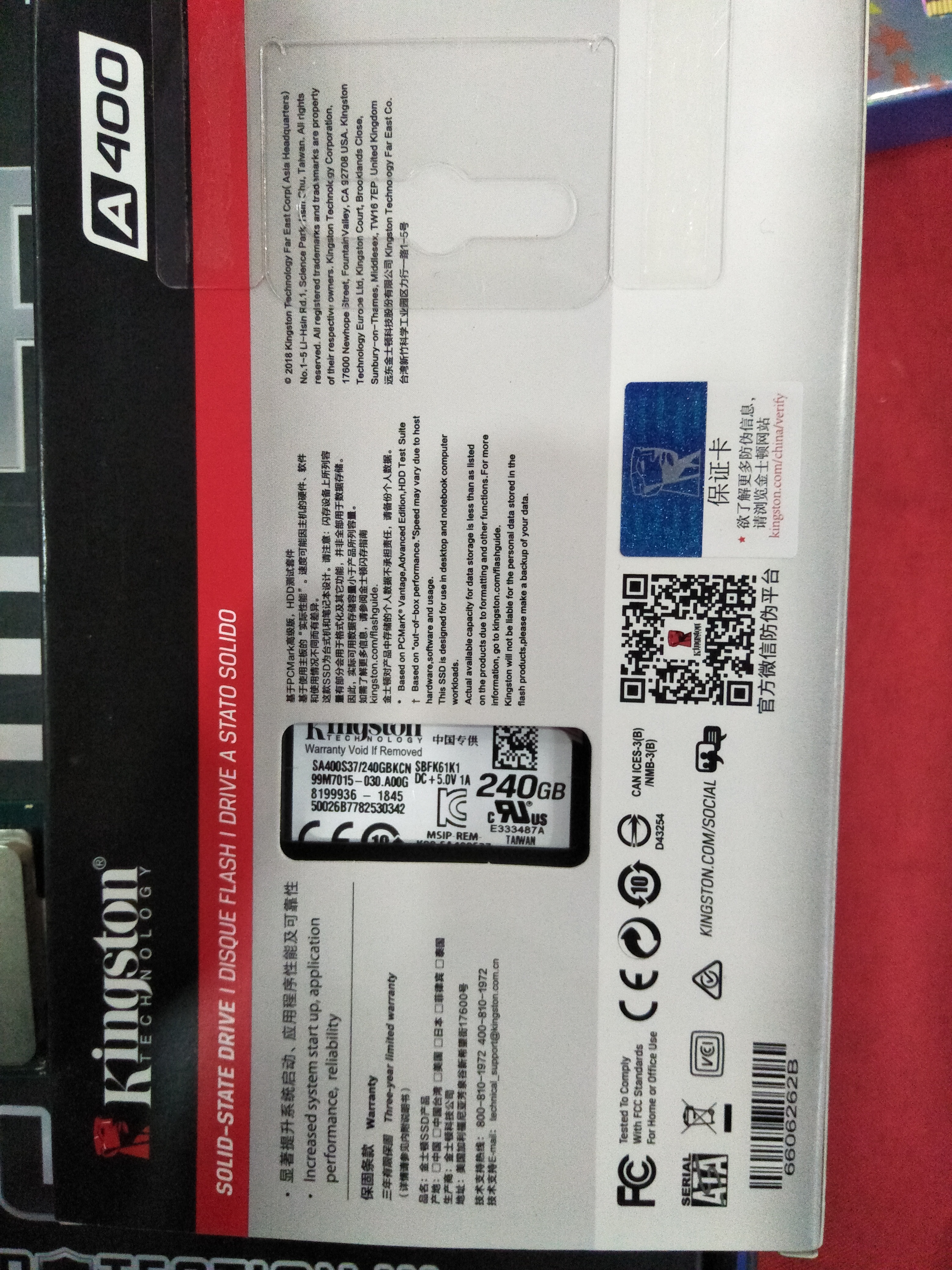 怎么组装台式电脑,200元组装电脑