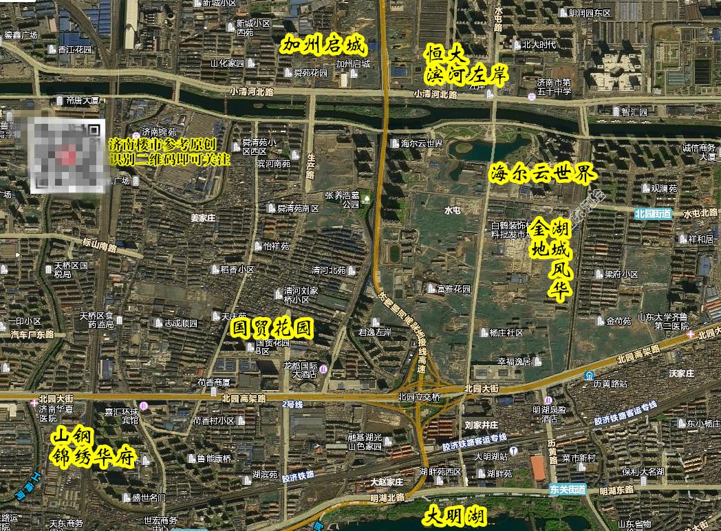 济南老城区新楼盘二手房,济南老城区新房