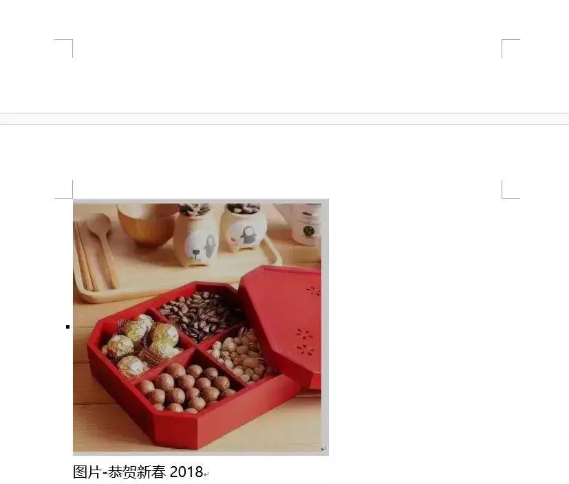 word如何设置段落不分页,word文档里怎么快速调整分页段落