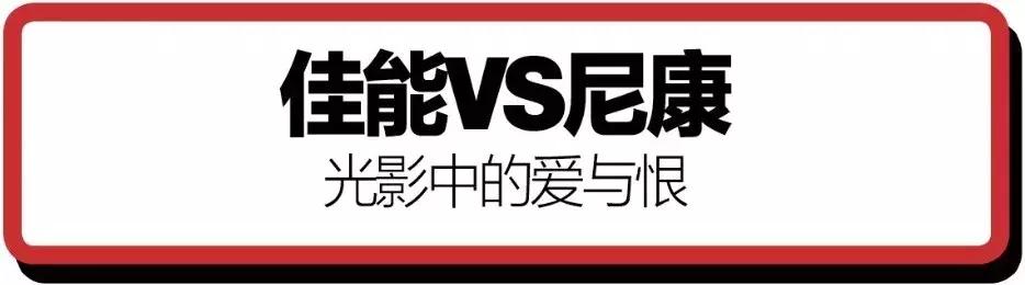 互联网互怼完整视频,两家互联网巨头互怼