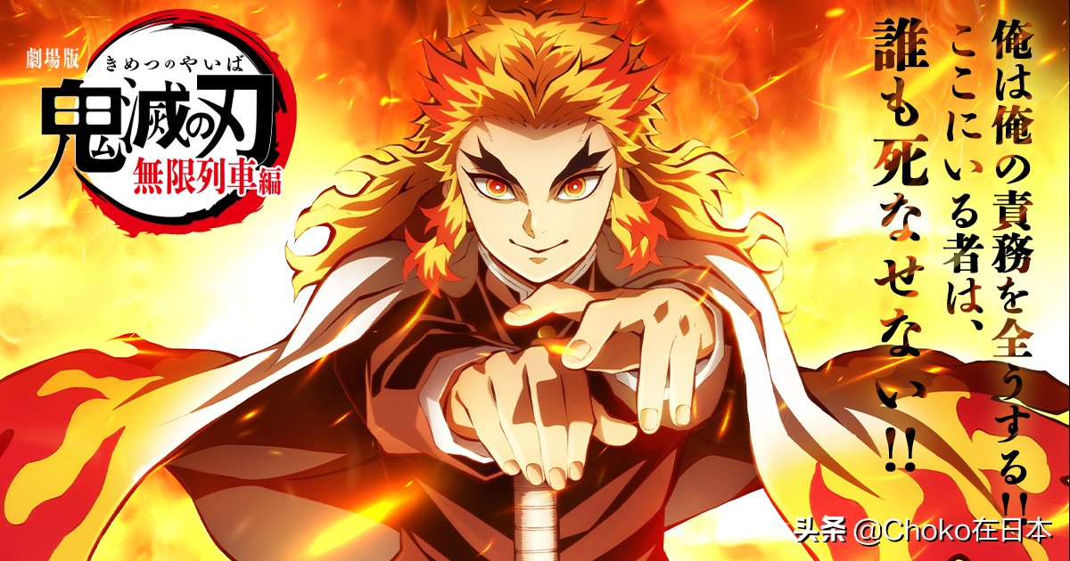 鍏ㄦ棩鏈兘鏄鐏箣鍒冨悧,楝肩伃涔嬪垉鎺ㄨ崘鐞嗙敱