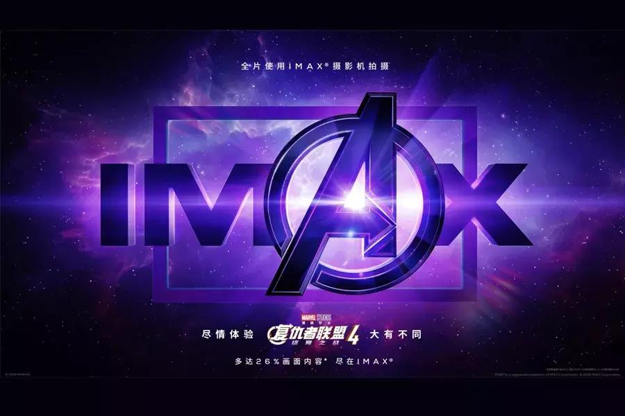 乐高复联四雷神打响指,复联四灭霸乐高