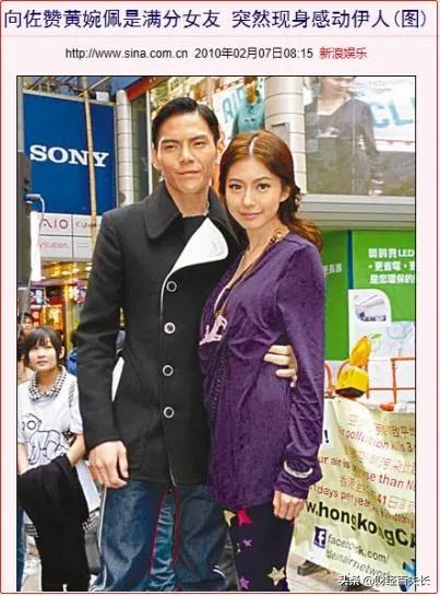 “港圈太子妃”的瓜