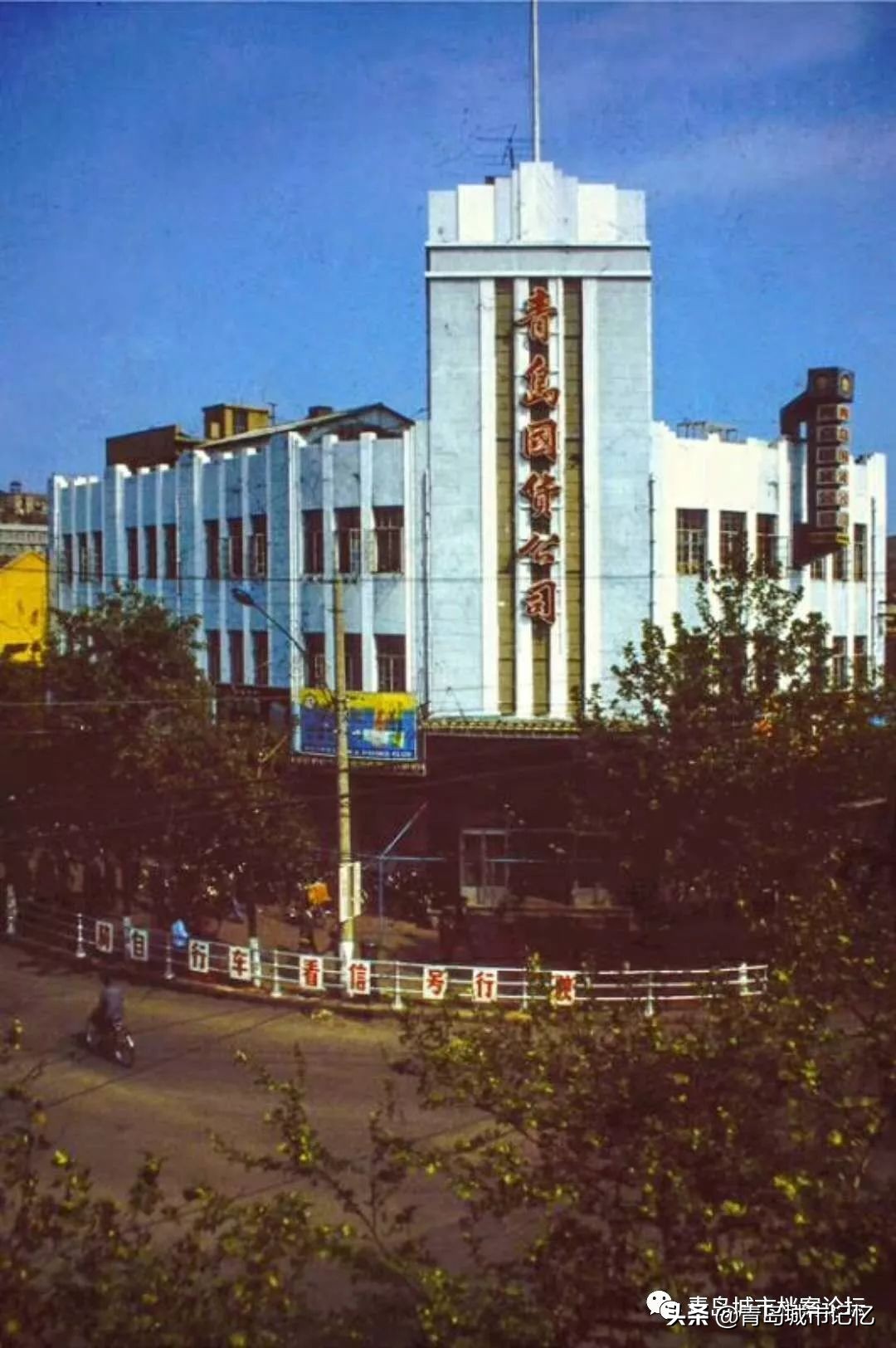 找寻老街里的老字号，珍贵旧影中的城市记忆