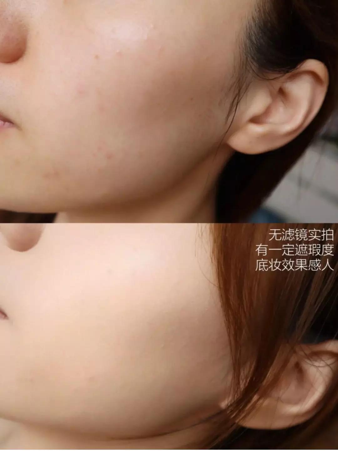 新手化妆粉底液平价推荐,新手如何选适合自己的粉底液