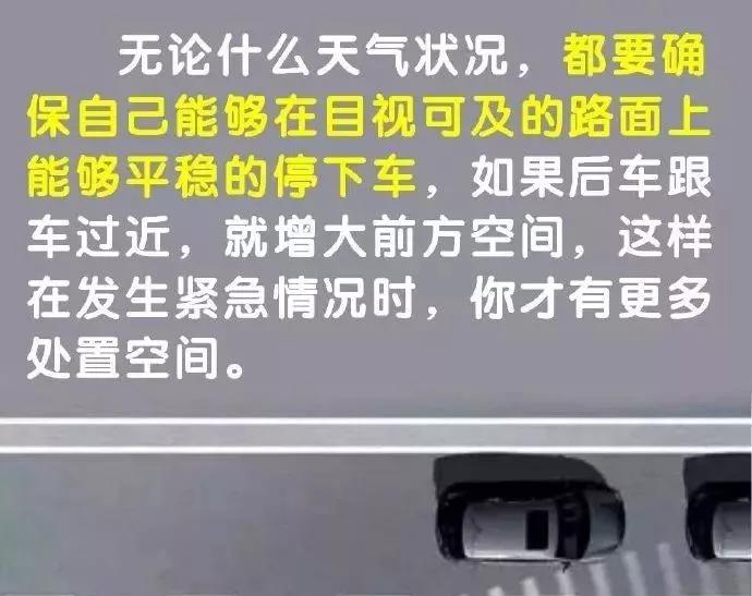 今日南平疫情最新通告,南平疫情防控最新消息