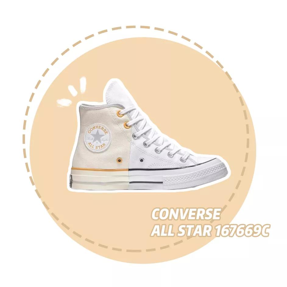 匡威耐克联名最贵的一款,匡威最新款耐克运动鞋