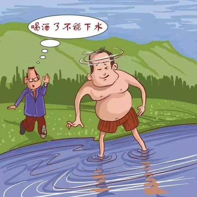 身体不舒服游泳容易发生什么危险,生病游泳最容易导致哪些生命危险
