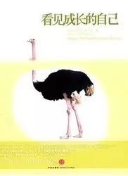 你的朋友圈就是鄙视链,朋友圈鄙视链哪一环