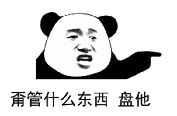 90后抗初老护肤推荐,90后00后抗疫主力军