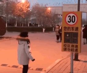 我把老板的手机摔坏了怎么办,把老板照片撕碎了