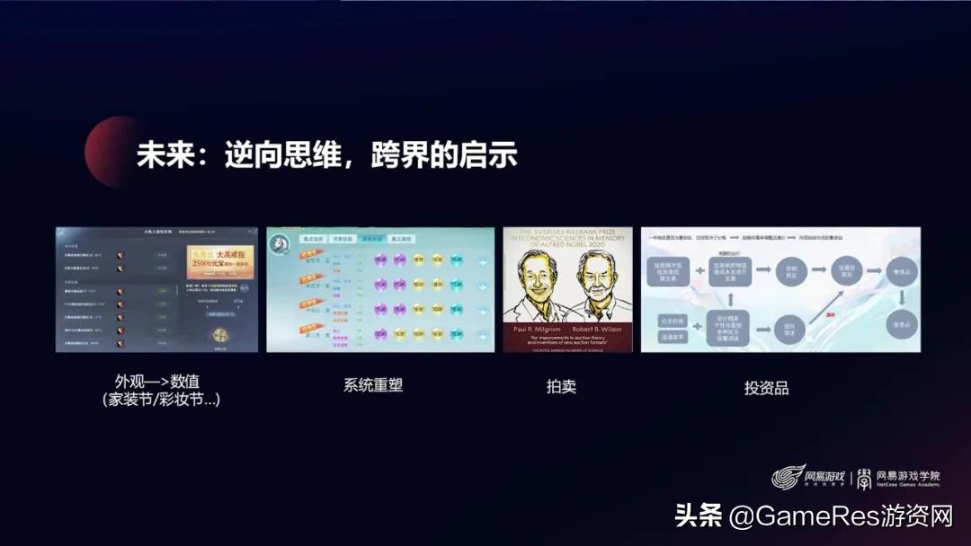 mmo端游推荐排行榜2023,2023值得入坑的mmo端游