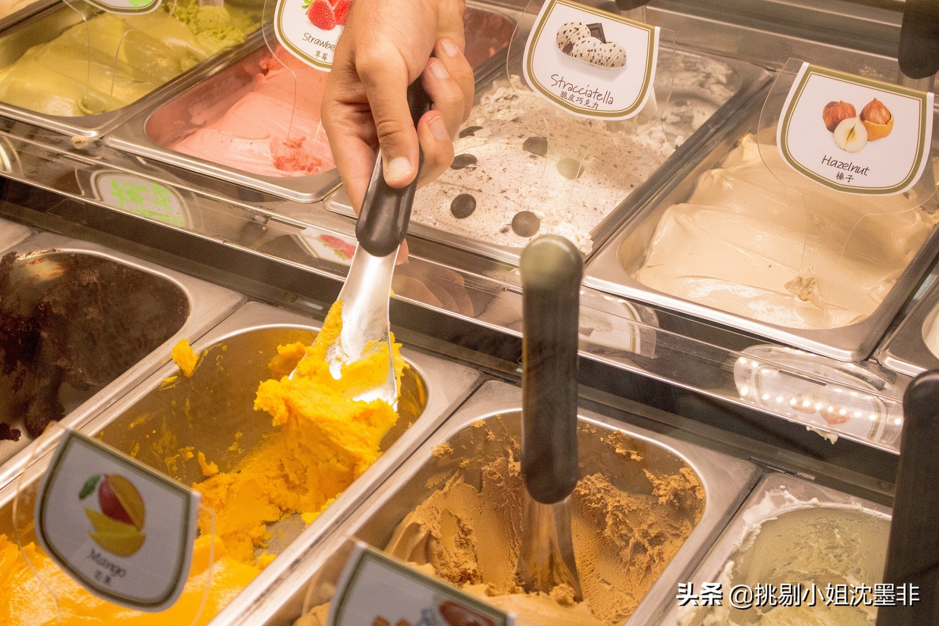 魔都顶级意大利冰激凌,上海特色冰淇淋店推荐