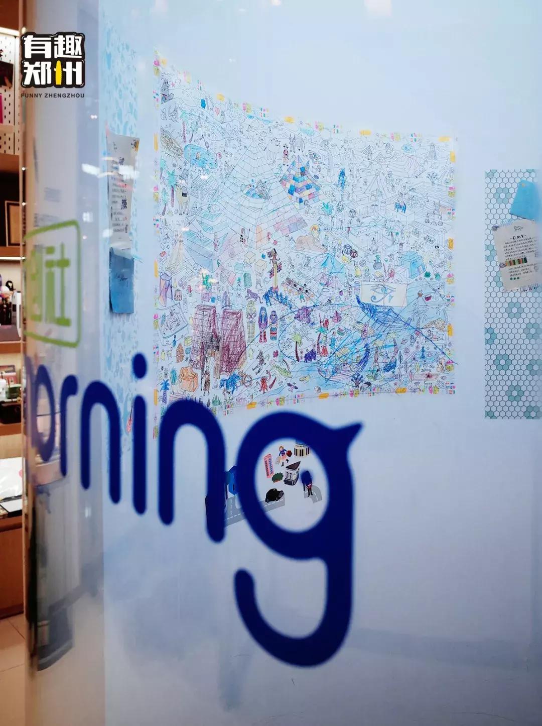 郑州文创杂货铺,郑州比较大的文创店