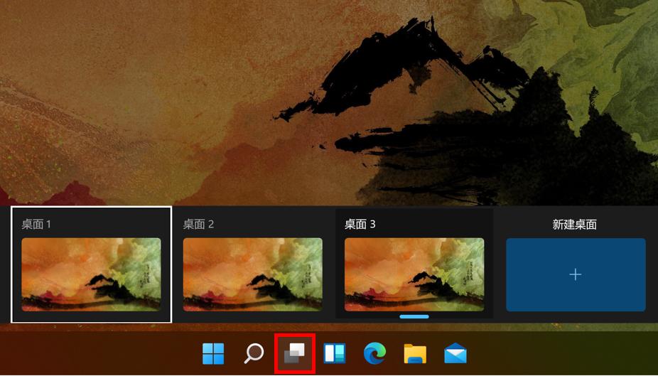 windows11如何升级到最新版,windows11怎么升级最新版本