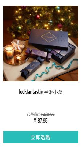 值得收藏的五个海淘网站,德国089近期最爱