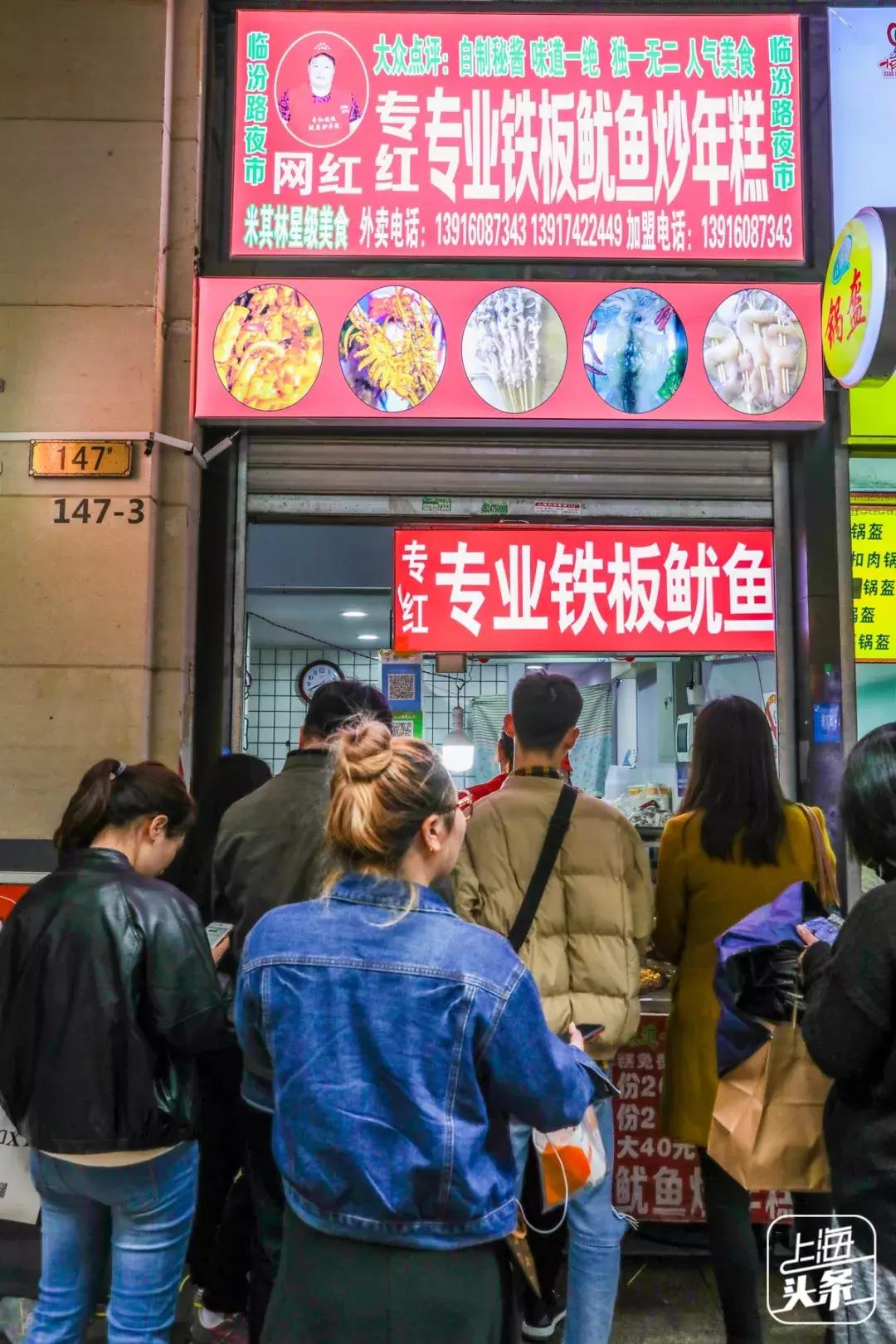 上海最大的绿地在哪里,上海人家万科广场