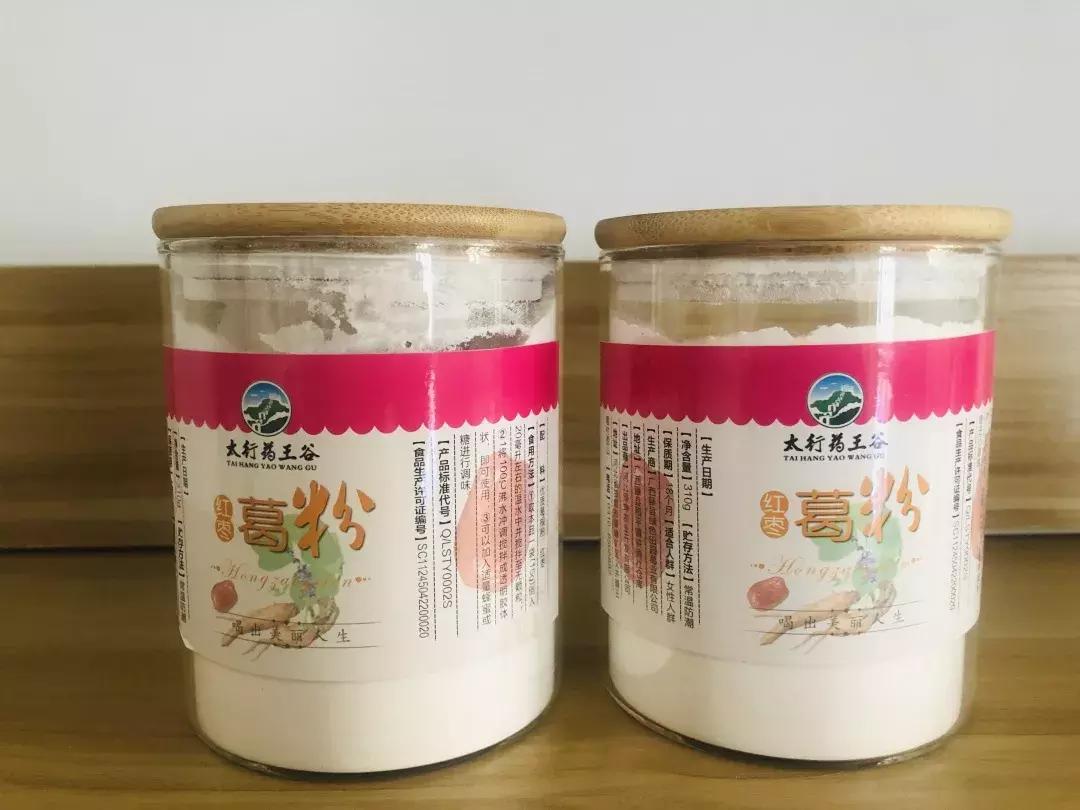 清明踏青好去处邯郸,清明假期旅游必备