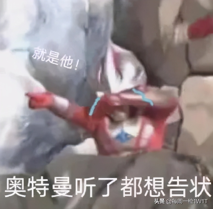 牛蛙检出禁用兽药吃了会怎么样,牛蛙检出禁用兽药警示