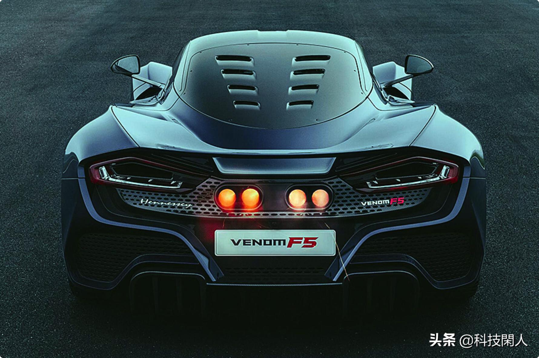 轩尼诗venomf5,轩尼诗venomf5赛道版