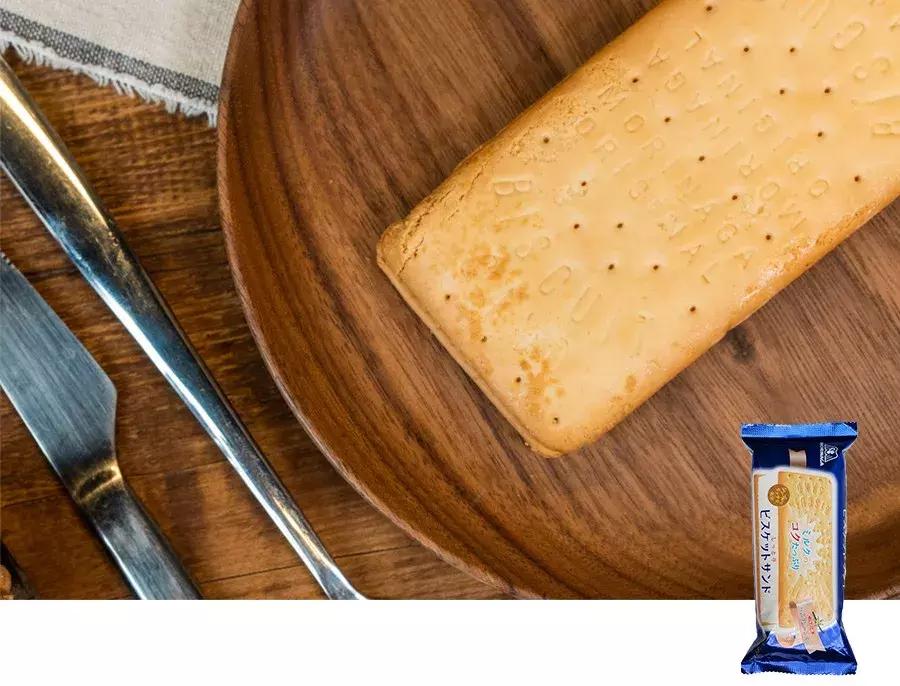 盘点各种颜色的冰淇淋试吃,一次试吃10种冰淇淋