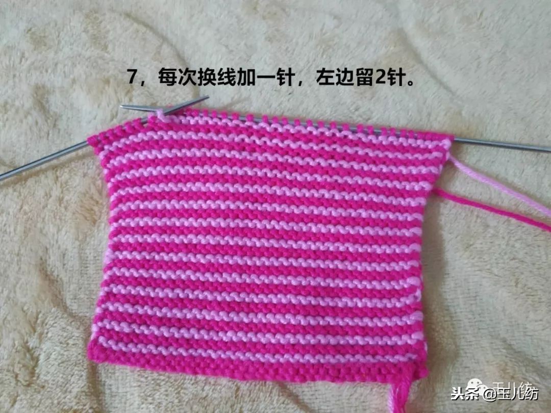 棉拖鞋100款玉儿纺棉鞋,三针花毛线棉鞋的编织教程